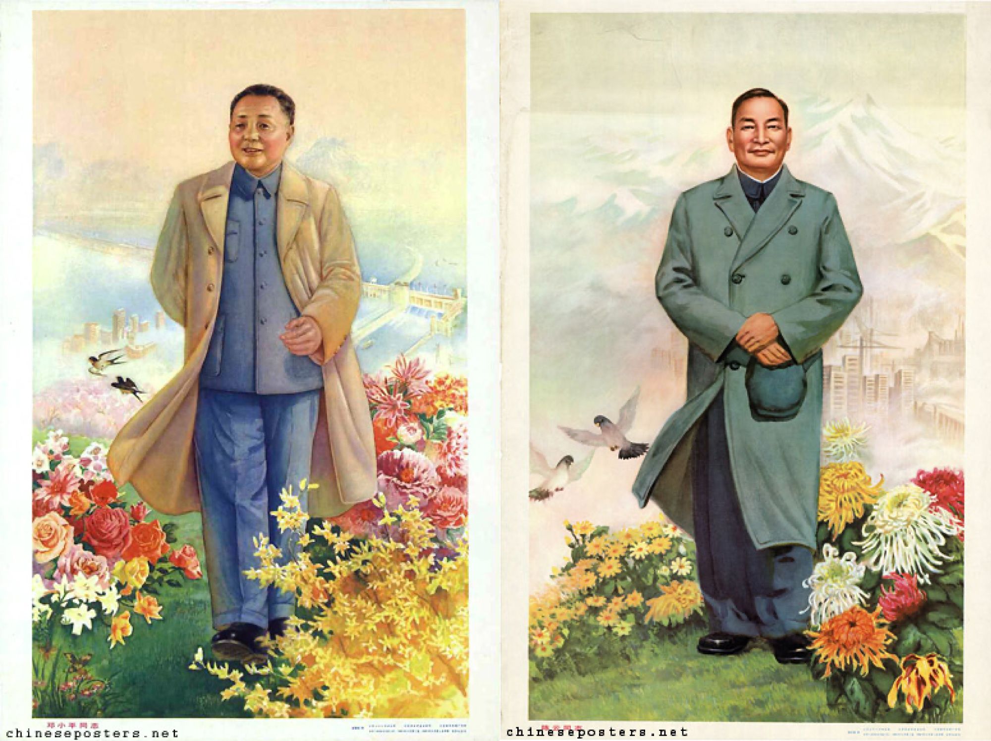 Deng Xiaoping and Chen Yun, taking walks