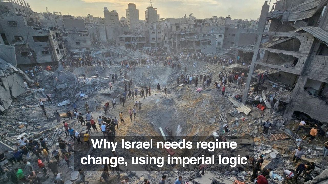 Why Israel Should Not Exist