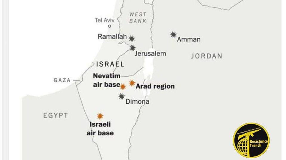 The Impact Of Iran's Hits On 'Israel'