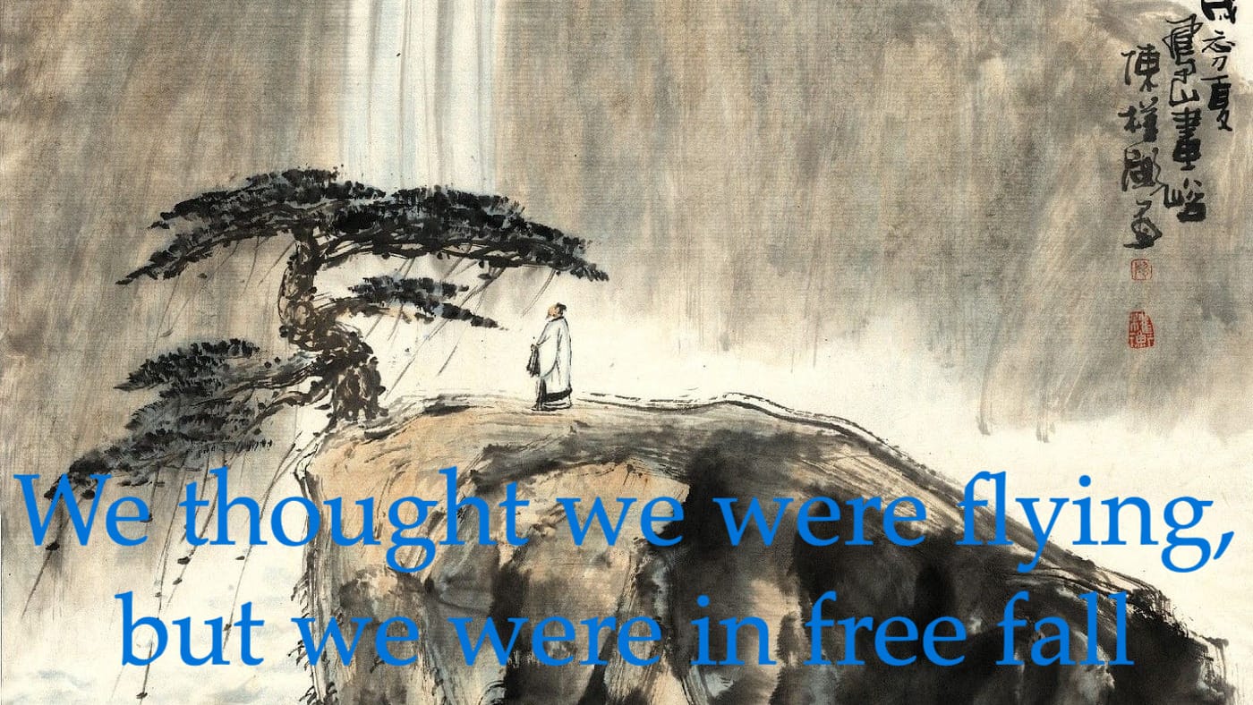 How Long The Fall