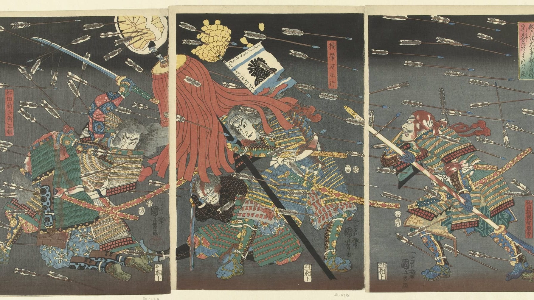 America Wants To Attack China With Japan